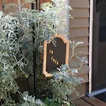 Irvington Casa